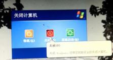电脑设备错误频繁出现（探究电脑设备错误的原因和解决方法）
