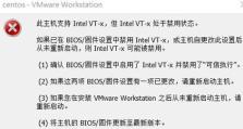 Win10电脑无限蓝屏重启问题解决方法（一步步解决Win10电脑无限蓝屏重启问题，让您的电脑恢复正常运行）