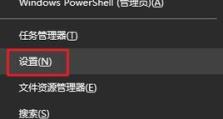 电脑系统出现路径错误的解决方法（路径错误导致的电脑系统问题及解决方案）
