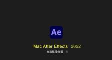 解决Mac电脑安装包错误的有效方法（避免错误安装包，让Mac电脑畅行无阻）