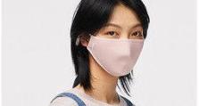 摩天轮口罩如何？——一款护你安全的高品质口罩（舒适、高效的呼吸体验，保护你的健康）