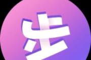 北京北亚时代科技有限公司（探索科技未来，助力社会进步）