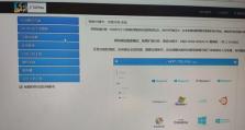 Windows2000U盘安装教程（快速安装Windows2000的步骤详解）
