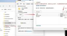 使用苹果电脑安装Windows系统教程（在苹果电脑上轻松安装Windows系统的方法及步骤）