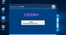 解决网吧电脑开机输入密码错误的问题（有效应对网吧电脑密码错误的方法与技巧）