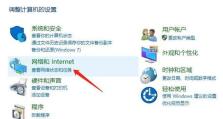 解决电脑错误信号的有效方法（排除电脑错误信号，恢复正常运行）