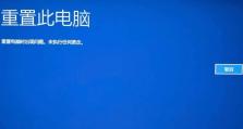 电脑频繁弹出错误网站的原因及解决方法（探寻为何电脑总是弹出错误网站，提供解决方案）
