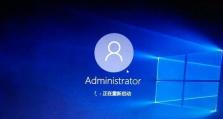 电脑开机错误481解决方案（解决电脑开机报错误481的有效方法及注意事项）
