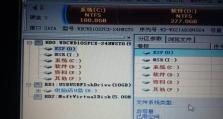 台式电脑硬盘分区错误解决方法（遇到硬盘分区错误时应该怎么办？）