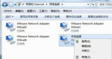 电脑电信宽带651错误解决方案（解决651错误的方法及常见原因分析）