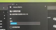 电脑访问共享文件地址错误的解决方法（排查和修复常见的共享文件地址错误问题）
