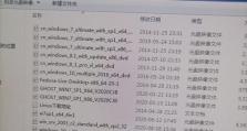 华硕新笔记本u盘装系统教程（轻松实现自主系统安装，无需繁琐步骤）