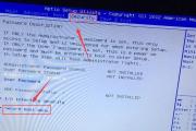 以老山桃用U盘重装Win7系统教程（详细步骤和注意事项，助您成功重装系统）
