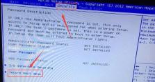以老山桃用U盘重装Win7系统教程（详细步骤和注意事项，助您成功重装系统）
