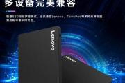 电脑固态硬盘哪个牌子好更耐用？（以性能稳定和寿命长久为标准评估）