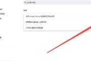 电脑脚本运行错误的解决方案（从源码编写到调试工具，完善电脑脚本的开发环境）