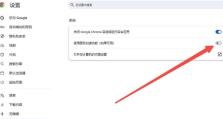 电脑脚本运行错误的解决方案（从源码编写到调试工具，完善电脑脚本的开发环境）
