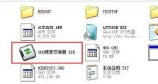 使用镜像ISO安装系统的详细教程（一步一步教你如何通过镜像ISO安装系统）