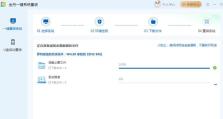 利用PE制作系统教程（以PE为基础，全面学习系统的安装、维护、优化和故障排除方法）