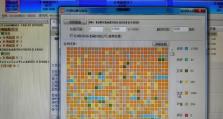电脑显示磁盘写入错误问题解决方案（解决电脑显示磁盘写入错误的方法及注意事项）