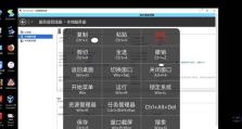 系统崩溃重装系统教程（一步步教你重装系统，让你的电脑焕然一新）