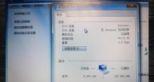 电脑文件格式识别错误的原因及解决方法（解决电脑文件格式识别错误的实用技巧）