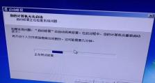 电脑密码错误频繁出现的解决办法（解锁电脑密码错误困扰，让电脑恢复正常使用）
