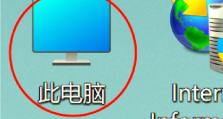 电脑错误651的原因和解决方法（解决电脑错误651，恢复网络连接的有效方法）
