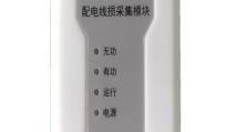 解析电脑事件7001错误的原因与解决办法（深入了解7001错误的关键因素及有效解决方案）