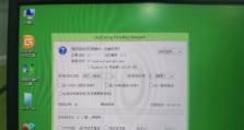 电脑无法重启，你可以尝试以下解决方法（故障排查及解决方案，帮助你重新启动电脑）