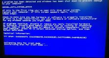 解决电脑启动时显示Windows错误的方法（快速修复电脑启动时遇到的Windows错误问题）
