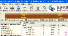 从硬盘到移动硬盘（一步步教你将硬盘转变为移动硬盘，让存储更便捷）