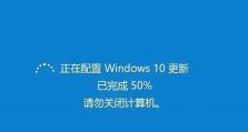 电脑系统崩溃怎么办？重装系统Windows错误恢复攻略（解决电脑系统崩溃的Windows错误恢复方法详解）