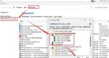 电脑出现错误无法关机的解决方法（电脑关不了机，如何应对？）