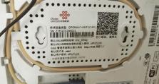 电脑连接Wi-Fi时出现密码错误的原因及解决方法（探究电脑连接Wi-Fi时密码错误的可能原因及解决方案）