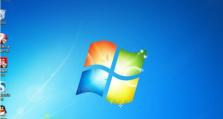 三星笔记本原版Win7改Win7系统教程（详细步骤和注意事项，轻松升级Win7系统）