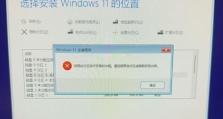 电脑错误码大揭秘（解密电脑错误码的奥秘与应对方法）