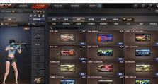 CF磁盘损坏修复指南（快速恢复您的CF卡数据丢失的有效方法）