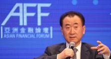 王健林如何在知乎上积极参与与网友互动（王健林的知乎之旅及其影响力的构建）